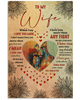 Afro Couple To My Wife Vertical Poster TY150101