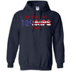 My Country Trumps Yours American Patriotic Ultra Cotton T-Shirt - designfullprint