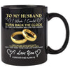 To My Husband Ceramic Mug I Love You Forever and Always Cup Wedding Anniversary Gift For Him Sweetest Day Gift Ideas